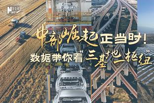 当记头功！铂金21中13拿35分8板 下半场&加时14中10独得29分